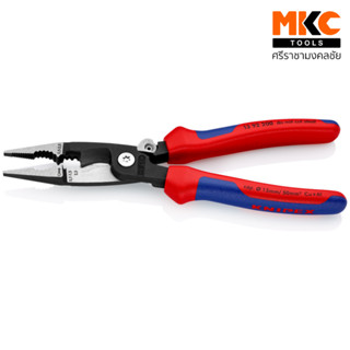 คีมสำหรับงานติดตั้งระบบไฟฟ้า 2 รุ่น 13 92 200/13 96 200 KNIPEX