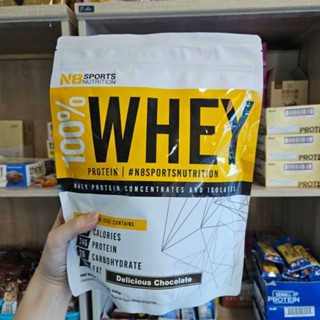 N8 SPORTS NUTRITIONWHEY PROTEIN Delicious Chocolate
500g