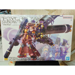 MG 1/100 Psycho Zaku Ver. Ka (Gundam Thunderbolt)