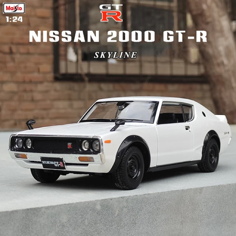โมเดลรถ Nissan Skyline 2000GT-R C110 สเกล1:24 พร้อมส่งจาก กทม.