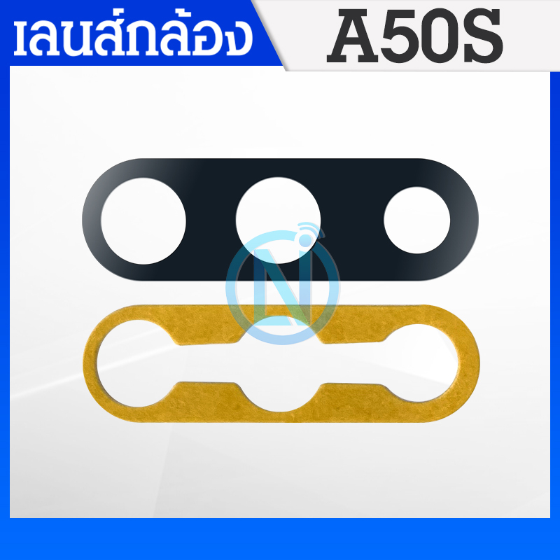 Lens เลนส์กล้องหลัง Samsung A50s เลนส์กล้อง A50s เลนกล้องหลังซัมซุงเอ50s เลนซัมซุงA50s สินค้าพร้อมส่ง