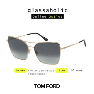 [ลดกระหน่ำ] แว่นกันแดด TOM FORD รุ่น FT0738 ทรง Cat Eye เลนส์สีเงิน สุดเท่