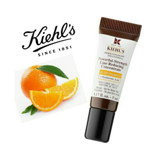 Kiehls Powerful Strength Line Reducing Concentrate 12.5% Vitamin C + Hyaluronic Acid  5 ml