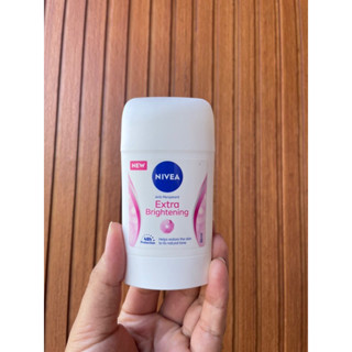 Nivea นีเวีย สติ๊ก เอ็กซ์ตร้า ไบรท์เทนนิ่ง 50 มล. Nivea stick extra brightening โฉมใหม่