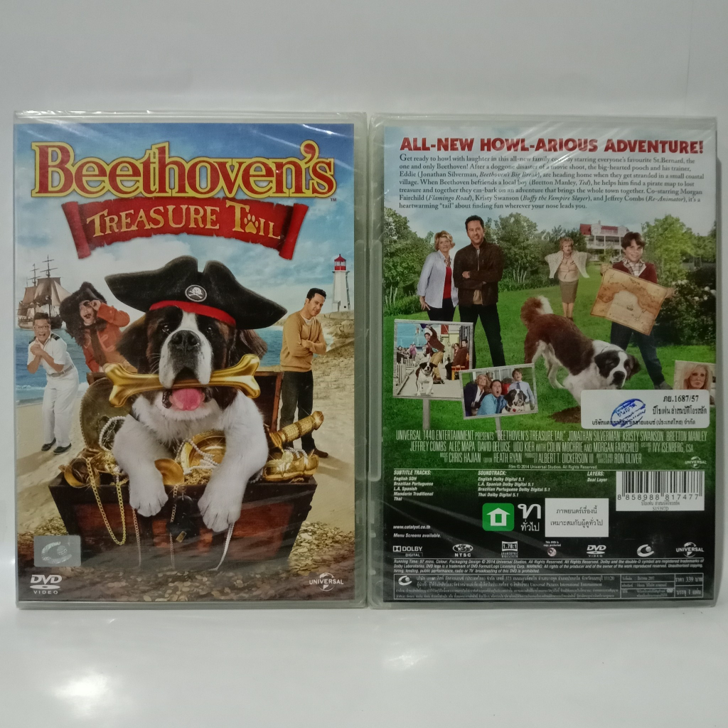 Media Play DVD Beethoven's Treasure Tail/บีโธเฟน ล่าสมบัติโจรสลัด/S15397D