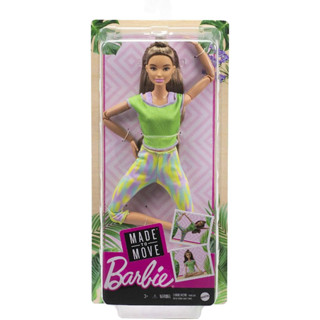 Barbie Made To Move Pose Cute, Light Green, Change Doll บาร์บี้โยคะ ของแท้ 100%