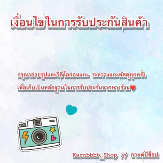 โครงปิคนิค อย่างดีเหล็กหนาตันแข็งแรง💯 (สำหรับถังแก๊สขนาด4กก.✨) >> สั่งไม่เกิน4ชิ้น/ออเดอร์เท่านั้น!! <<
