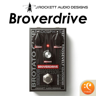 เอฟเฟคกีตาร์ J.Rockett Pedals Broverdrive