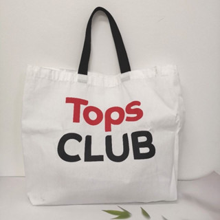 กระเป๋า​shop​ping ของ tops club กระเป๋าผ้าสวยและใบใหญ่ค่ะ