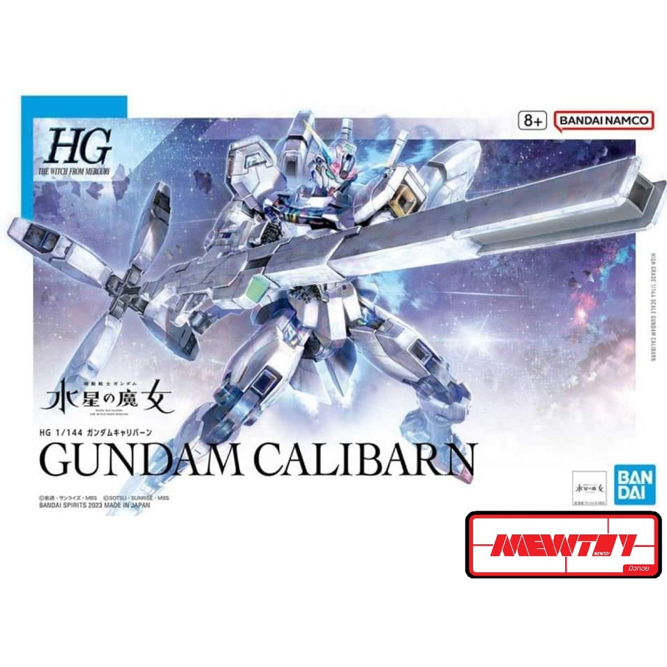 HG WFM 025 1/144 Calibarn Gundam