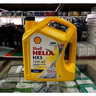 น้ำมันเครื่อง HX5 สำหรับรถยนต์ดีเซล เบอร์ 15W-40 ขนาด 6ลิตร, 1ลิตร, ชุด 6+1ลิตร ยี่ห้อ Shell เชลล์