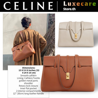 เซลีน👜Celine SOFT 16 Women/Shoulder Bag กระเป๋าถือ/กระเป๋าซีลีน/กระเป๋าแมสเซนเจอร์