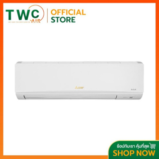 MITSUBISHI ELECTRIC แอร์ติดผนังระบบอินเวอร์เตอร์ รุ่น STANDARD INVERTER (JR-SERIES) R32 ขนาด 33096 BTU