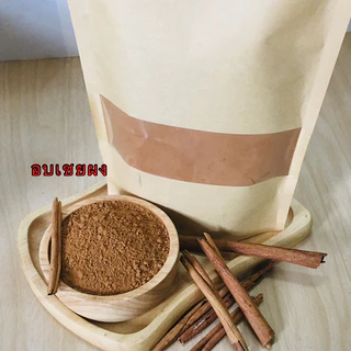 อบเชยผง สินค้าบดผง 100%