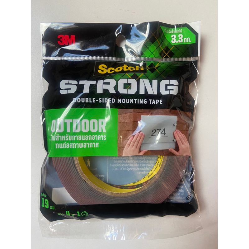 3M Scotch strong Double-Sided Mounting tape