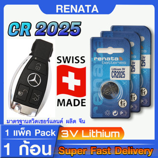 ถ่านรีโมท  แบตเตอรี่รีโมทกุญแจรถยนต์ Mercedes-Benz A-Class B200 C200L GLA200 GLC260 GLK300 (Renata) แท้ล้านเปอร์เซ็น