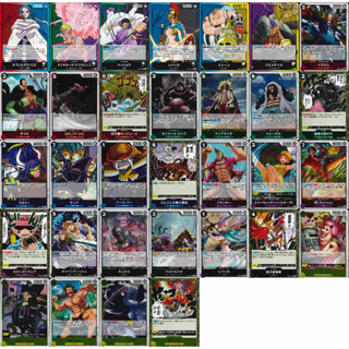 One Piece Card Game แยกใบ ภาษาญี่ปุ่น OP-04 ระดับ L R