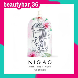 NIGAO Hair Treatment Guardian 30 ml นิกาโอะ ทรีทเม้นท์ การ์เดี้ยน