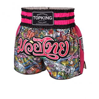 topking boxing short TKTBS-223