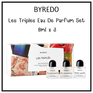 🇺🇸Preorder🇺🇸 Byredo Les Triples EDP Set 8ml*3 แท้100%