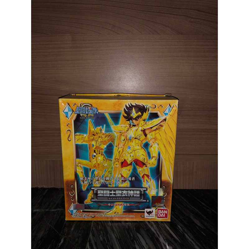 Saint Seiya Cloth Myth Gold Saint Sagittarius Seiya Figure