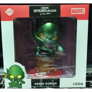 COSBI : Green Goblin มือ 1 (ของแท้ ลิขสิทธิ์ 💯%)