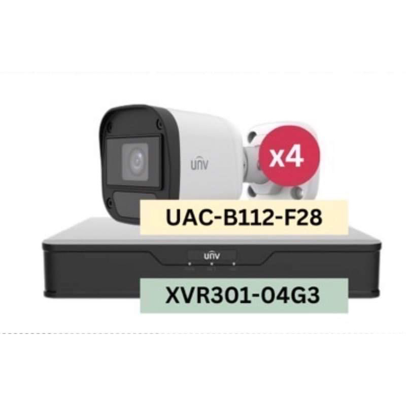 UNIVIEW (UNV): ชุดกล้องวงจรปิด Analog 4 ตัว + เครื่องบันทึก 4 channel
