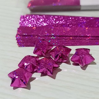 กระดาษพับดาว เงาวาววับ กระดาษเรนโบว์จำนวน 50 แผ่น 
สี Glitter pink