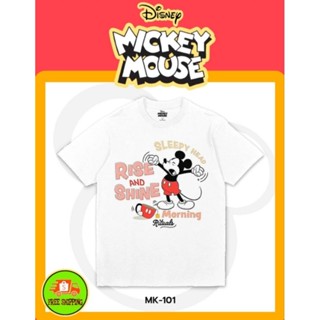 เสื้อDisney ลาย Mickey Mouse สีขาว (MK-101)