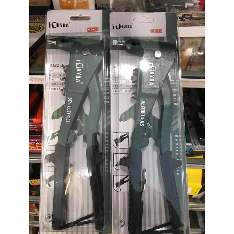 คีมย้ำรีเว็ต ยี่ห้อ Hyda