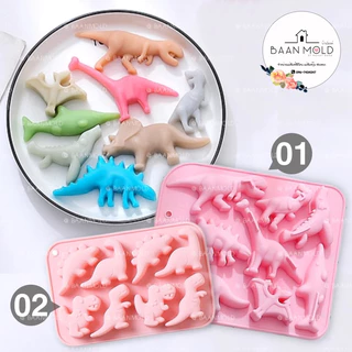 (พร้อมส่ง) แม่พิมพ์ซิลิโคนสามมิติ พิมพ์ช็อคโกแลต วุ้น เทียนหออม แม่พิมพ์ไดโนเสาร์ Dinosaur silicone mold