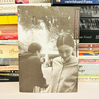 Photo books : ‘ฟรีแลนซ์…ห้ามป่วย ห้ามพัก ห้ามรักหมอ’ ย้อนรอย 610 วันเบื้องหลังการถ่ายทำ