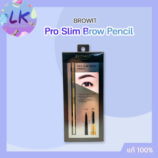 BROWIT BY NONGCHAT PRO SLIM BROW PENCIL บราวอิท โปรสลิมบราวเพนซิล 0.06 กรัม