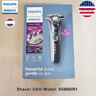 Philips® Norelco Electric Shaver 5400 Steel Precision Blades SenseIQ Technology Model: S5210/81 ฟิลิปส์ เครื่องโกนหนวด