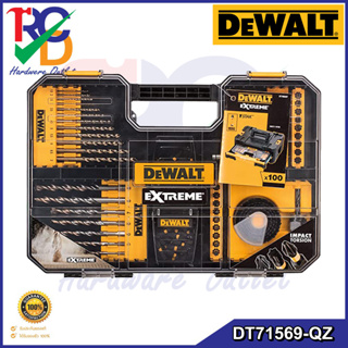 DEWALT ชุดดอกสว่าน  DT71569-QZ 100 ชิ้น