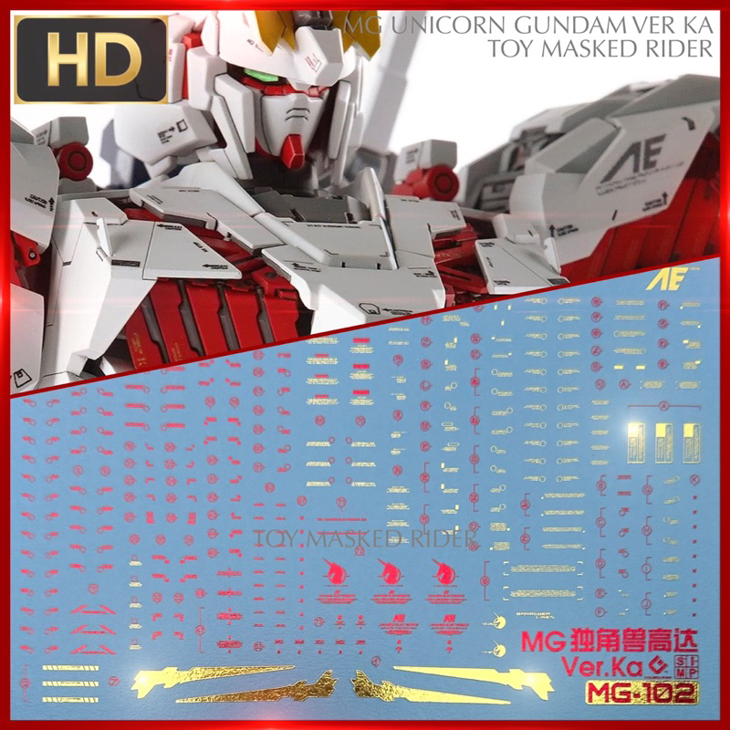 🟥ดีคอลน้ำ EVO MG 102 DECAL MG 1/100 UNICORN VER KA แบบลาย CHROME เงา และแบบลายปกติเรืองแสงแบล็คไลท์