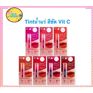 Cathy doll ลิปทินท์น้ำแร่ สีปากชัด !! Vit C water tint 2.7 g