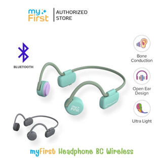 [พร้อมส่ง ผ่อน0%] หูฟังบลูทูลสำหรับเด็ก myFirst Headphone Wireless (รับประกันศูนย์ไทย 1 ปี)