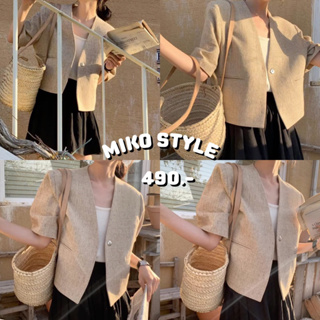 พร้อมส่งจากไทย MIKO STYLE - JEFFY BLAZER 🎟️ ใส่โค้ด WYHZPK ลดเหลือ 445.-