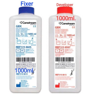 น้ำยาล้างฟิล์มเอกซเรย์ Fixer-Developer 1000 มล.