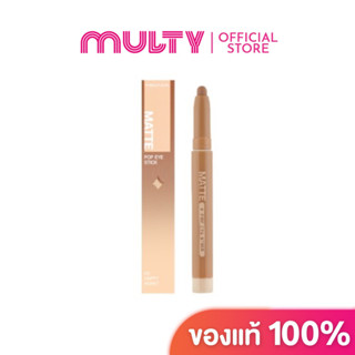 Meilinda-Matte Pop Eye Stick