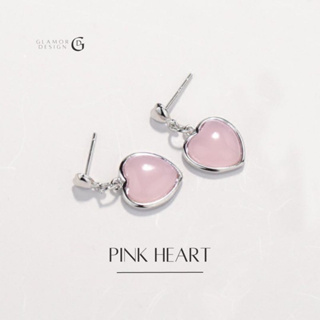 GLAMOR✨ต่างหูพลอย Pink Heart ต่างหูเงินแท้ ต่างหูหัวใจ ต่างหูแฟชั่น ต่างหูเงิน ต่างหูเกาหลี ต่างหูคริสตัล