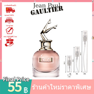 💯 น้ำหอมแท้100%แบ่งขาย 💯  Jean Paul Gaultier Scandal EDP 2ml 5ml 10ml น้ําหอมแบ่งขาย  ‍♀️ น้ําหอมแท้ น้ําหอมผู้หญิง