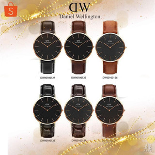 HITZ TIME นาฬิกา Daniel Wellington นาฬิกาข้อมือผู้หญิง นาฬิกาผู้ชาย แบรนด์เนม Brand DW Watch DW00100127