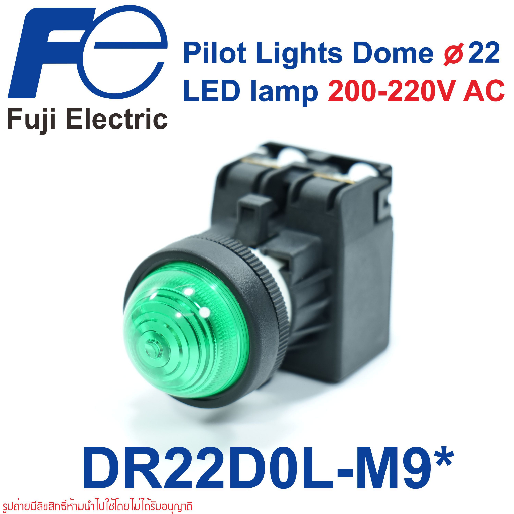 DR22D0L FUJI ELECTRIC DR22DOL DR22D0L-M9G DR22D0L-M9R DR22D0L-M9Y DR22D0L-M9A DR22D0L-M9W DR22D0L-M9