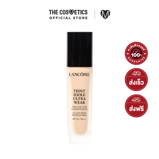 Lancome Teint Idole Ultra Wear Foundation SPF38 / PA+++ 30ml # BO-01 ลังโคม รองพื้นเพื่อผิวแมทท์เนียนสวย