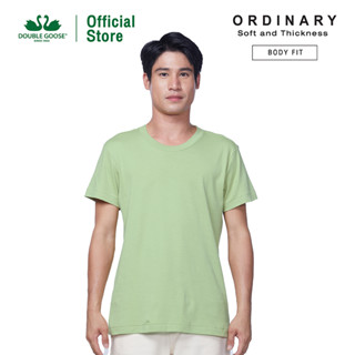 ห่านคู่ เสื้อยืดผู้ชาย ทรง Body Fit รุ่น Ordinary (Soft &amp; Thickness)