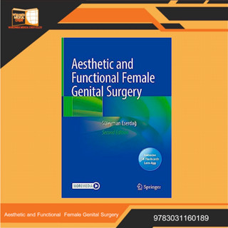 Aesthetic and Functional Female Genital Surgery