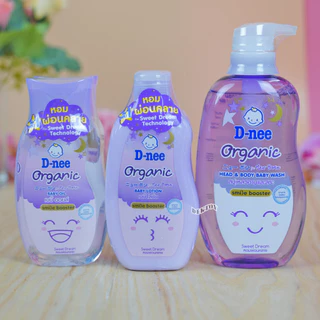 แยกชิ้น D-nee Organic Smile booster ดีนี่ ออแกนิค สไมล์ บูสเตอร์ ซีรีส์ ออร์แกนิค สวีท