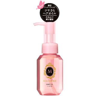 Fine Today MA CHERIE Hair Oil EX ขนาด 60 ml ทรีทเม้นท์บำรุงเส้นผม มาเชอรี่